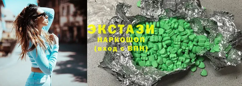 Ecstasy XTC  Гуково 